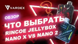 Rincoe Jellybox Nano X VS Nano 2