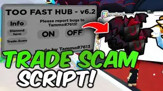 TRADE SCAM SCRIPT 😈 EVIL UPDATE! PET SIMULATOR 99