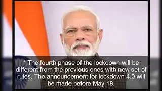 PM NARENDRA MODI SPEECH ABOUT ECONOMY AND LOCKDOWN 4.0