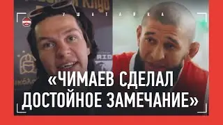 РЕГБИСТ: 