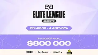 (RU) Elite League Season 2: Play-Off