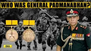 Former Indian Army Chief General Sundararajan Padmanabhan Passes Away At 83