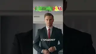 Что Если ВСЕ ЛЮДИ будут Жить ВЕЧНО? 