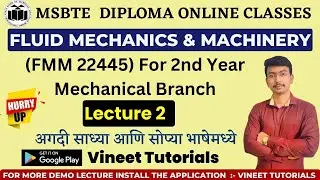 Fluid Mechanics & Machinery Lecture 2 | Diploma 4th Sem FMM Lectures by Vineet Sir | #msbte | FMM