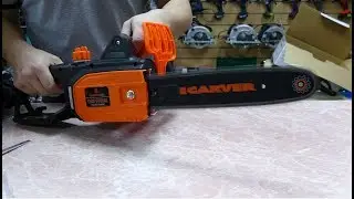 Электрическая цепная пила CARVER RSE-1500М