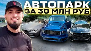 КУПИЛ МЕРС Е6.3s! БУДНИ ПЕРЕКУПА В МАХАЧКАЛЕ!