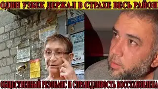 Русская община помогла восстановить справедливость в Саратове