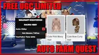 [Free New UGC Update] Walmart Discovered Script Hack • Auto Farm Quest [Roblox]