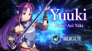 SWORD ART ONLINE Fractured Daydream — Yuuki Trailer