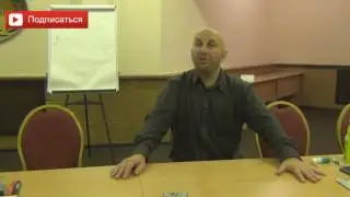 Как поступить, если до брака не были пройдены этапы построения крепких отношений? Сатья дас