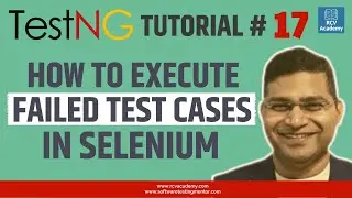 TestNG Tutorial #17 - How to Execute Failed Test Cases in Selenium