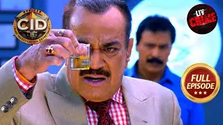 ये Chemical है Human Heart के लिए Lethal | CID |Latest Episode | Hospital Cases | 19 Jan 2024