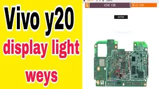 Vivo y20 display light problem solution ll dispaly light all track #techmobile007