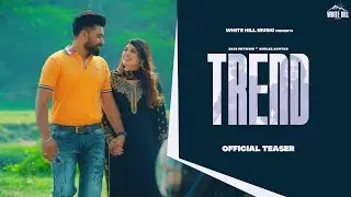 👍 (Official Teaser) Jass Patwari | Gurlez Akhtar