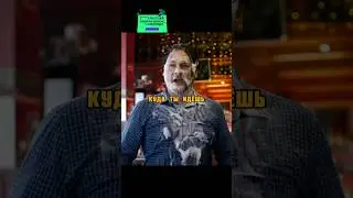 Уборщик поставил на месту наглого администратора😰 
