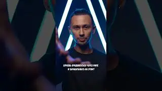 Как продвигаться через Reels / TikTok / Shorts и зарабатывать от $3000