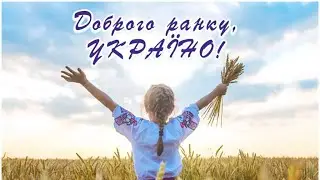 #Мирного