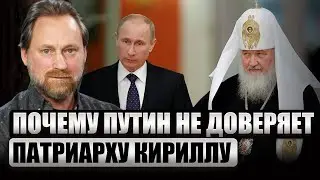 ⚡️ЧАПНИН: Онуфрий НЕ ГОТОВ УЙТИ ОТ МОСКВЫ. УПЦ не выживет в Украине. Почаевскую Лавру ликвидируют