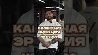 #бодибилдинг
