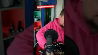 А у вас также?) 
