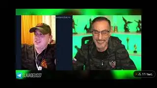 Вот он фанат.