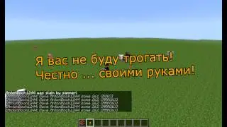 Игровые будни в Minecraft (Монтажик =))