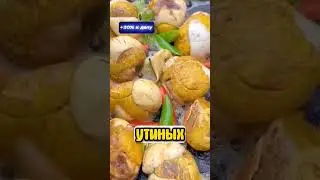 Самые ОПАСНЫЕ яйца 🥚😱