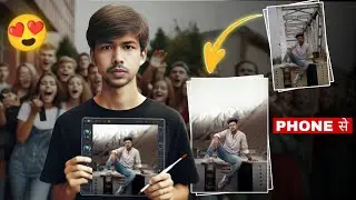 Realistic तरीके से Background Change करना सीखे for Beginners | Photo editing background change