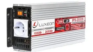 Преобразователь напряжения 1000Вт Luxeon IPS 2000s 12В на 220В инвертор подключение обогревателя