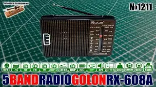 Мультиволновой радиоприемник Golon RX-608ACW