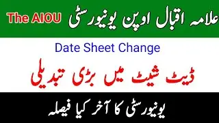 AIOU Date Sheet Change || AIOU University Decision For Autumn 2021 Date Sheet || The AIOU