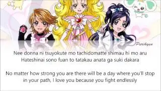 Futari wa PreCure | Shining Star [Eng/Rom]