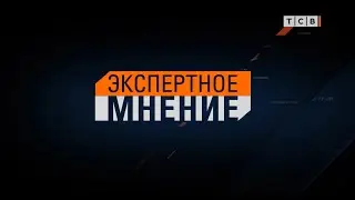 Как решить кадровую проблему в медицине. В Бендерах думают, что делать с заброшками. Мэрцишор-2024