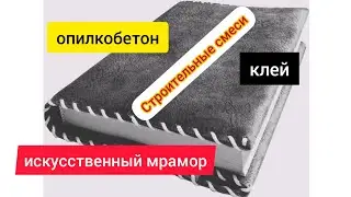 РЕЦЕПТЫ С ПРОШЛОГО.