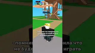 ХААХАХАХА @robloxkola #roblox #роблокс #fly #game