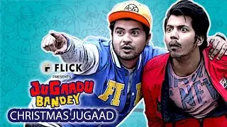 Jugaadu Bandey | Christmas Jugaad | Flick | The Zoom Studios