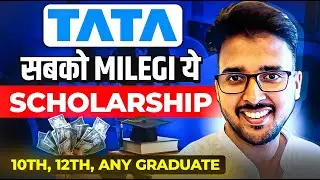 Tata Capital Pankh Scholarship 2024 | Free Scholarship For Students | New Scholarship in India 2024