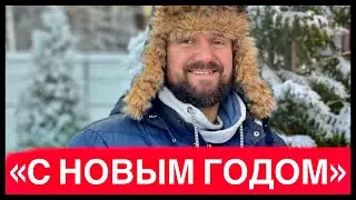 С НОВЫМ ГОДОМ ДРУЗЬЯ!!!