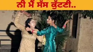 ਵਿਆਹ ਆਲਾ ਲੱਡੂ 😘 Viyah Aala Laddu PUNJABI BEST SHORT MOVIE 2021 | PUNJABI FILM | JATT BEAT RECORD