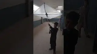 simple Umbrella . GPS Safdar Abad class 4th