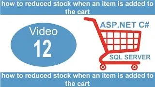 how to reduced stock when an item is added to the cart