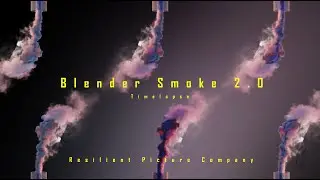 Blender Smoke 2.0 - SR - Blender 3.2 - Cycles X