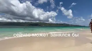 Для тех кому важно, кто хочет, но не может. 2023