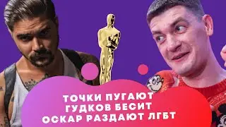 Подачки от Delivery club. Новая реклама Apple. Штраф за носки / Новости дизайна и креатива
