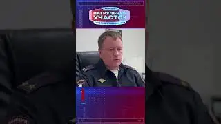 тонировка