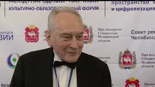 Лица форума «Евразия - 2022». Валерий Рузин