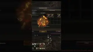 Заточка Серьги Охотника Lineage 2 