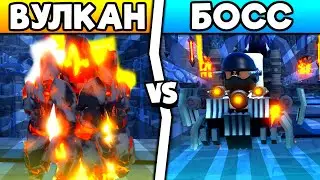 ⚡ ВУЛКАНИК ТИТАН vs БОСС ТУАЛЕТА в Toilet Tower Defense! ( FIFINE Ampilgame TAM8 )