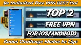 Best VPN for Israel | Free Israel VPN | Best Israel VPN | Best Free Israel VPN | Best VPN for Pubg