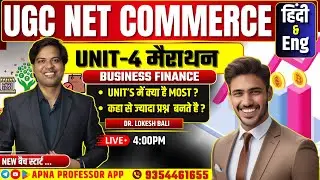 UGC NET Commerce | UGC NET Commerce classes in HINDI | UGC NET Commerce syllabus 2025 @DrLokeshBali